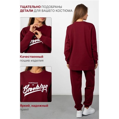 Костюм с брюками КФ021 НАТАЛИ, 1201059