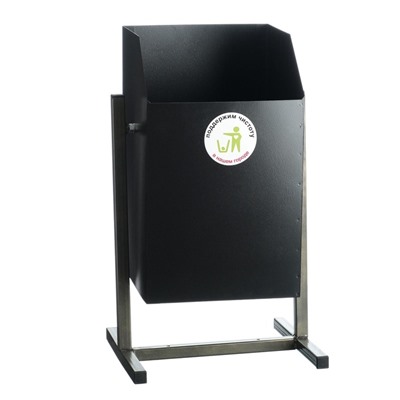 УЦЕНКА Урна уличная «Квадрат» 22 л, черная, бак 0.5 мм, 50×31×31 см