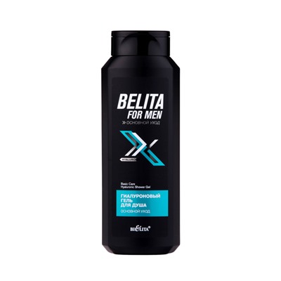 Гель для душа Bielita For Men «Основной уход», гиалуроновый, 400 мл
