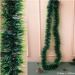 Мишура зеленая 2 м диаметр 9 см / NGA-03 /уп 10/600/