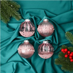 Ёлочные игрушки «Жаклин», шары новогодние, d=8 см, набор 4 шт., розовый