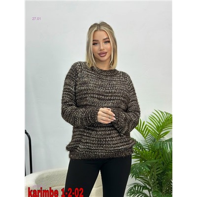 Кофта 2057641-1