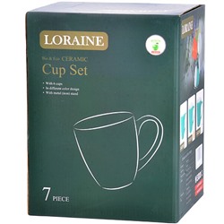 23138 Набор чашек 6 пр на мет подс 350мл LR (х6)