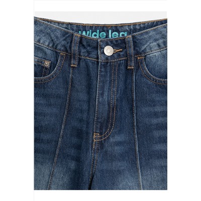 Джинсы ACOOLA, 1233411