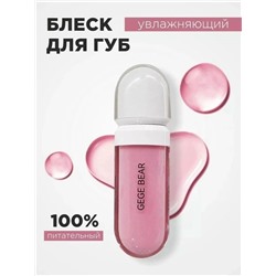 Масло #23056686