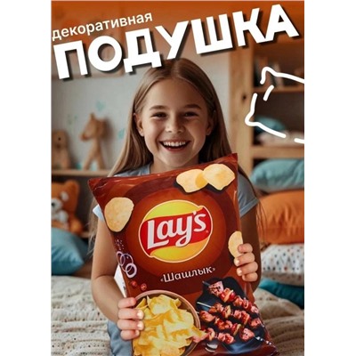 Подушка #23336735