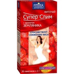 Супер Слим (земляника) фиточай 2г №30ф/п (БАД)