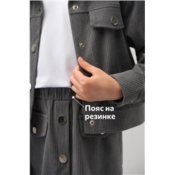 Вельветовый костюм для девочки Happyfox