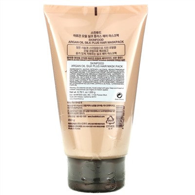 Skinfood, Argan Oil Silk Plus Hair Mask Pack, 6.76 fl oz (200 g)