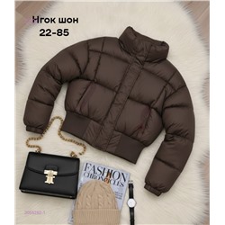 Куртка бронь 2055282-1