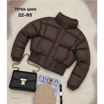 Куртка бронь 2055282-1