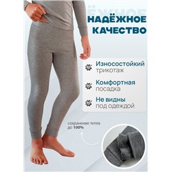 Термолегинсы для мальчика Berrak