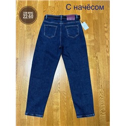 Джинсы #23117641