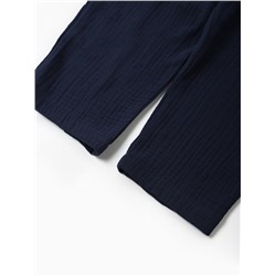 Брюки «Крошка Я. Муслин», рост 68 см, синие