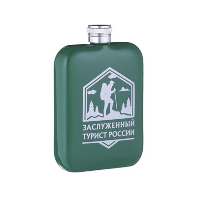 Фляжка «Заслуженный турист России», нержавеющая сталь, 180 мл, 6 oz