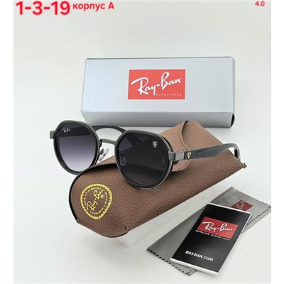 Солнцезащитные очки #22950225