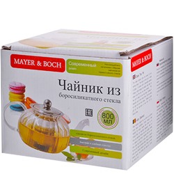 28773 Заварочный чайник стекло 800мл с/кр МВ (х24)