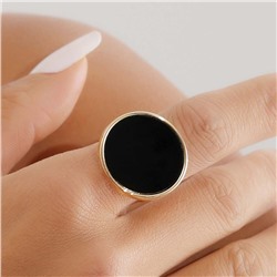 Кольцо разъёмное арт. 22 7570 (id 289799)