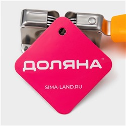 Точилка для ножей Доляна «Оранж», 19×3.5 см