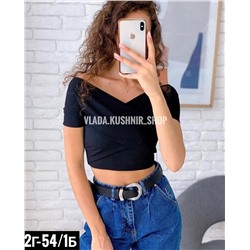 УКОРОЧЕНЫЙ ТОПИК