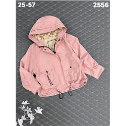 Ветровка 2556 розовый