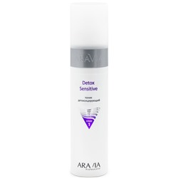 ARAVIA Тоник детоксицирующий Detox Sensitive 250 мл