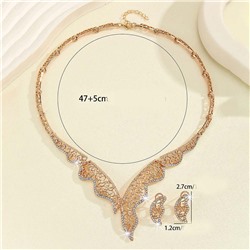 Комплект арт. 22 7411 (id 288809)