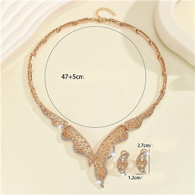 Комплект арт. 22 7411 (id 288809)