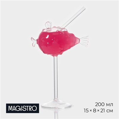 Бокал для коктейля Magistro «Фугу», 200 мл, 8×21 см, стекло, прозрачный