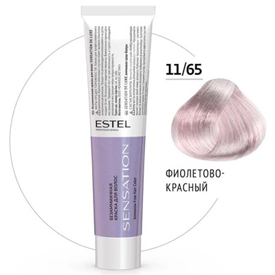 ЭстельDeLuxe Sensation Крем-краска для волос 11/65 Очень св. блондин фиолетово-красный 60 мл