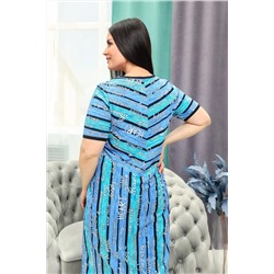 Натали Платье 9224