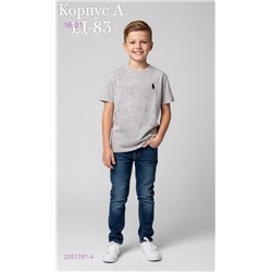 футболка 2051761-4