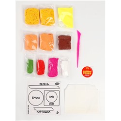 Набор для лепки Funny Kitchen Burger