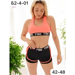 Костюм 2058133-3