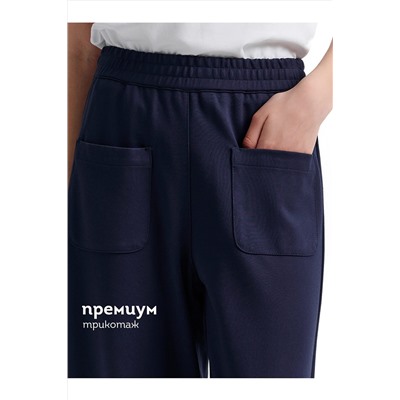 Брюки PELICAN, 1188833