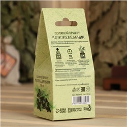 Соляной брикет куб «Можжевельник» 200 г «Добропаровъ»