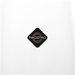 Стакан высокий Magistro «Иллюзия», 475 мл, стекло, прозрачный