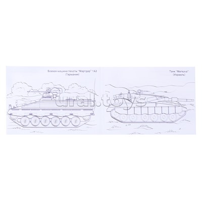 Военная техника (раскраски для мальчиков)