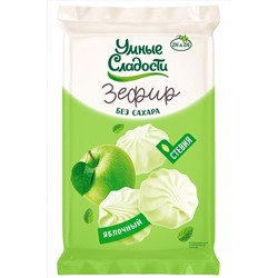 Зефир "Умсладости" на стевии "Зеленое яблоко" 150г ЭКОПРОДУКТЫ, 1182617
