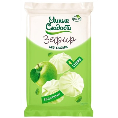 Зефир "Умсладости" на стевии "Зеленое яблоко" 150г ЭКОПРОДУКТЫ, 1182617