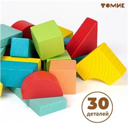 Конструктор деревянный «Краски дня: утро», 30 деталей, размер кубика: 2.8×2.8 см