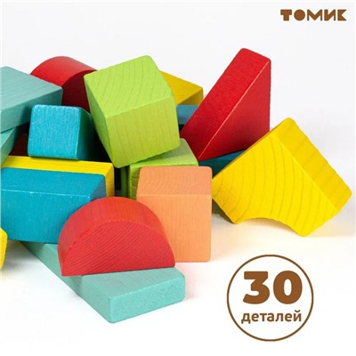 Конструктор деревянный «Краски дня: утро», 30 деталей, размер кубика: 2.8×2.8 см