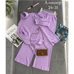 Комплект #23117844