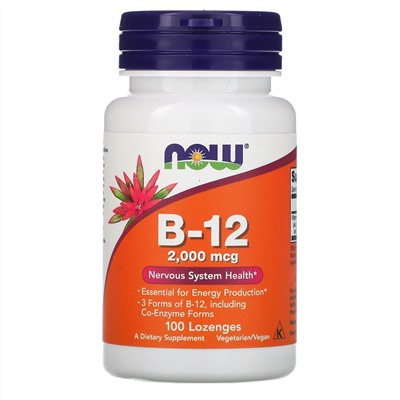 Now Foods, B-12, 2000 мкг, 100 леденцов