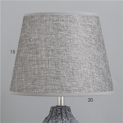 Лампа настольная «Баожэй» 1×40 Вт Е14 серый 20×20×34 см