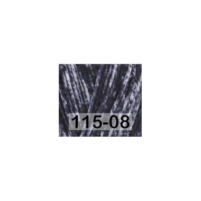 Пряжа Himalaya Denim