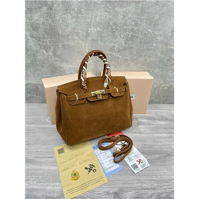 Сумка #23071721