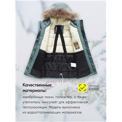 Куртка парка зимняя детская подростковая для мальчика с капюшоном и мехом цвета хаки 9443Kh