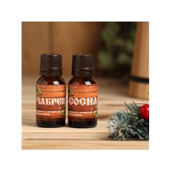 Новогодний набор эфирных масел «Жаркой баньки», чабрец и сосна, 2 шт. по 15 мл