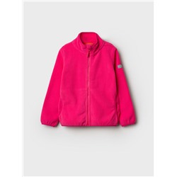 Куртка трикотажная для девочек